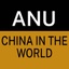 Australian Centre on China in the World's logo