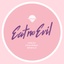 Eat No Evil's logo