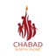 Chabad North Shore's logo
