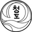 Chung Do Taekwondo's logo