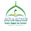 Imam Sajjad Centre's logo