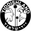 Yiddishland California 's logo