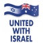 United With Israel's logo