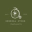 General Store Rushworth's logo