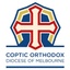 Diocese of Melbourne - Fiji Copts's logo