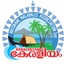 Brisbane Malayalee Association Inc's logo