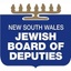 NSW Jewish Board of Deputies's logo