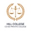 Hill College's logo