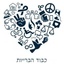 Temple Beth Israel's Project Dignity's logo