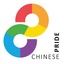 Chinese Pride New Zealand's logo
