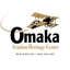Omaka Aviation Heritage Centre's logo