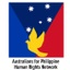 APHRN's logo