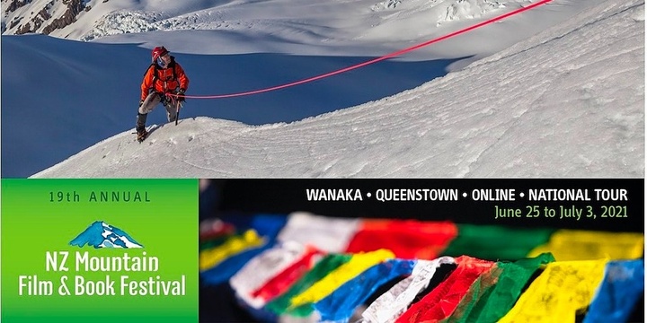 NZMFF - Wanaka Festival Passes Event Banner