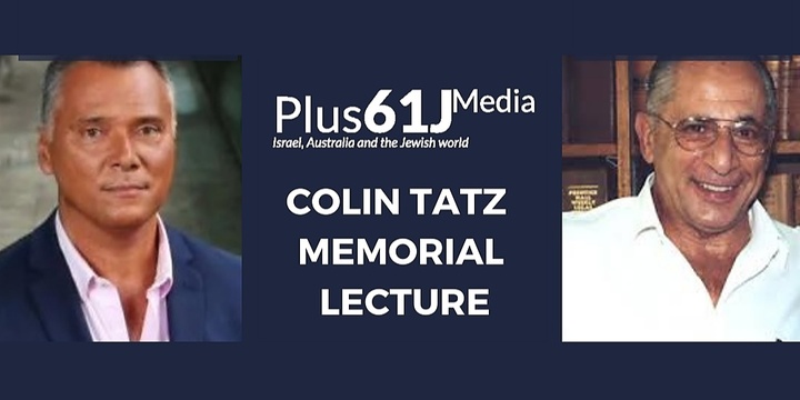 COLIN TATZ MEMORIAL LECTURE Event Banner