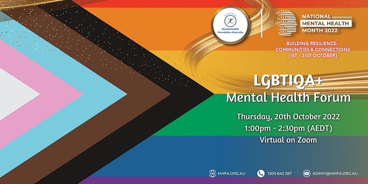 LGBTIQA+ Mental Health Forum Event Banner