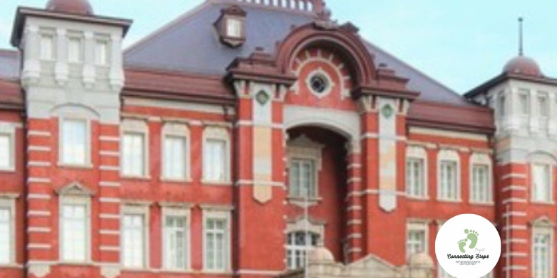 Urban Walking Network Meeting at Tokyo Station