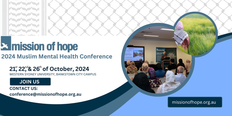 2024 Muslim Mental Health Conference 