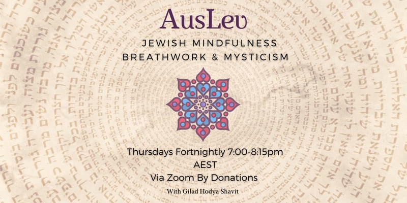 AusLev Jewish Teachings Breathwork & Mindfulness