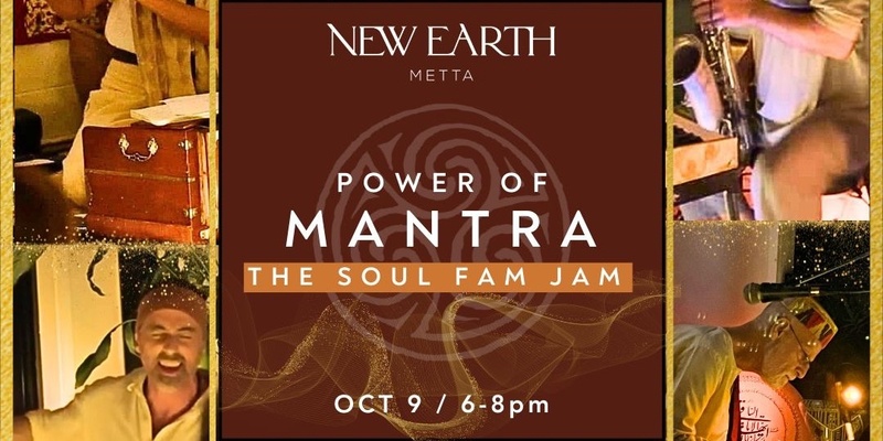 POWER OF MANTRA - K I R T A N