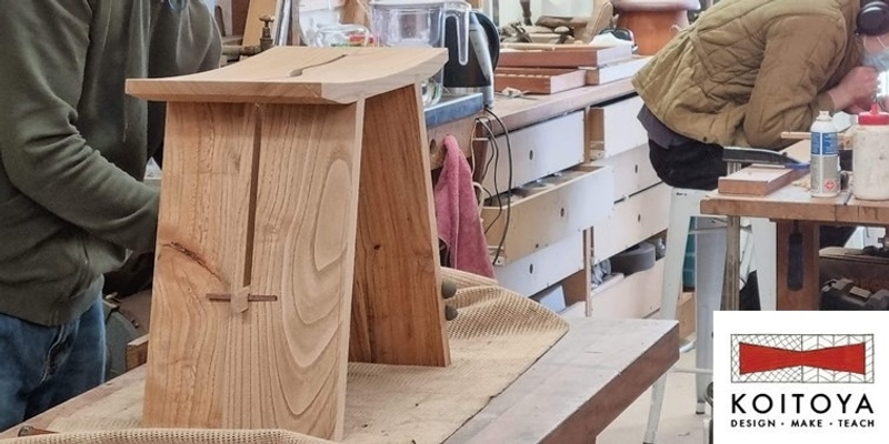 Ari Stool Making - Koitoya Woodworking Class 2024