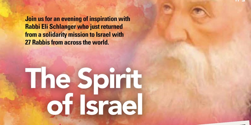 The Spirit of Israel - Evening of Inspiration