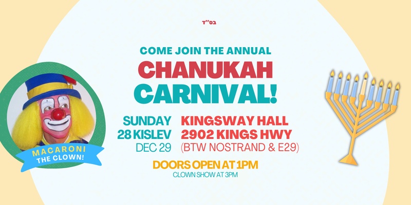 Chanukah Children's Carnival and Clown Show