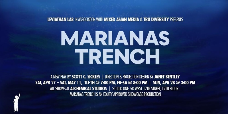 MARIANAS TRENCH: Part One of The Second World Trilogy