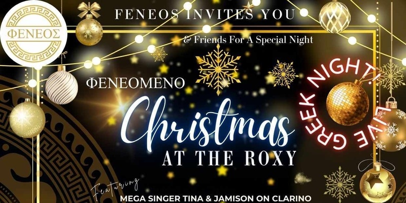 FENEOMENO - CHRISTMAS AT THE ROXY