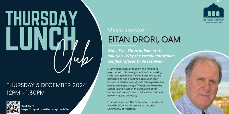 Thursday Lunch Club: Eitan Drori OAM