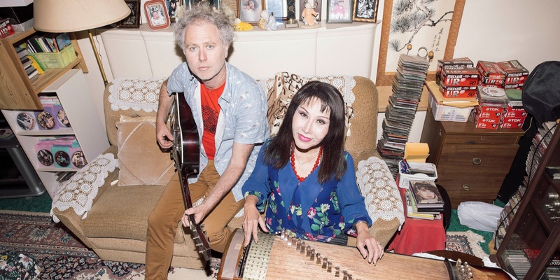 Toby Martin and Ðǎng Lan present 'Song Khúc Lượn Bay (Two Sounds Gliding) at Franks Wild Years