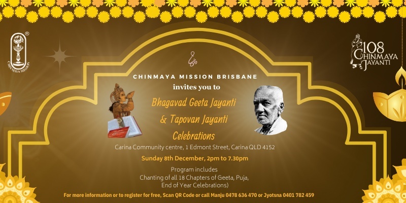 Bhagavad Geeta Jayanti & Tapovan Jayanti Celebrations!