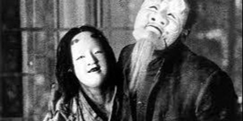 A Page of Madness (Kinugasa Teinosuke' 1926) with Totally Automatic & Matt O' Hare + Simon Whetham
