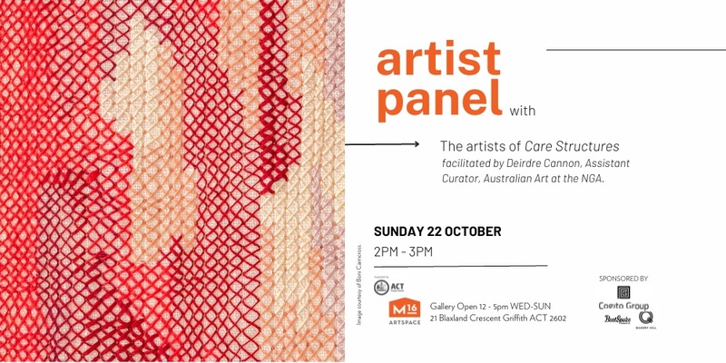 𝘾𝙖𝙧𝙚 𝙎𝙩𝙧𝙪𝙘𝙩𝙪𝙧𝙚𝙨 Artist Panel | M16 Artspace 