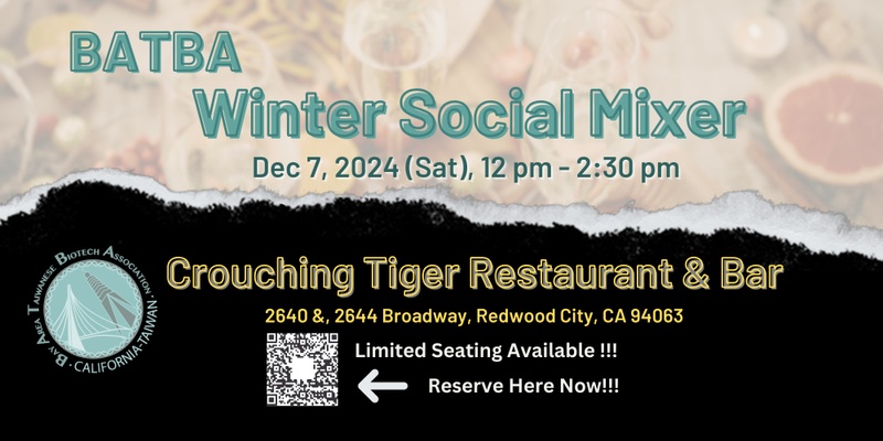 BATBA Winter Social Mixer 2024