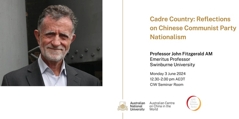 Cadre Country: Reflections on Chinese Communist Party Nationalism