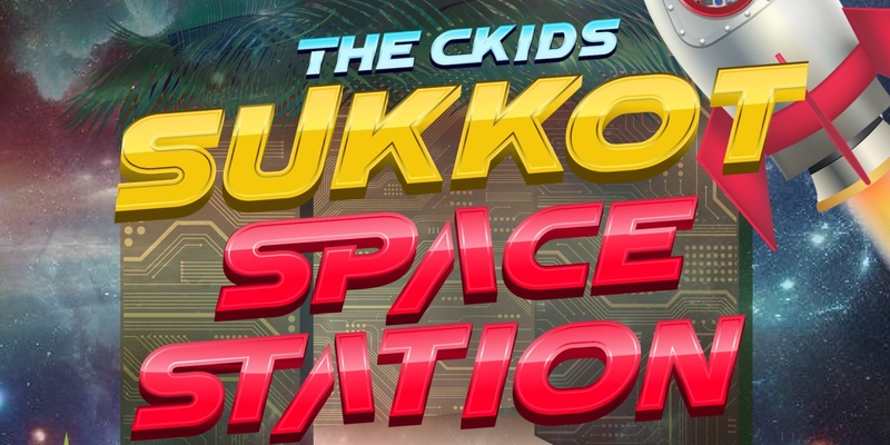 Ckids Sukkot Space Station