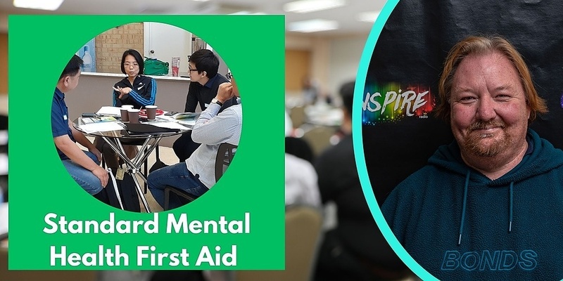 Standard Mental Health First Aid Training