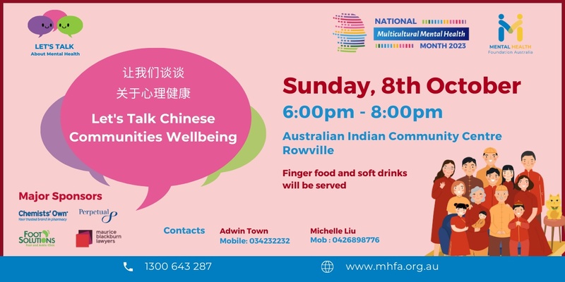 Lets Talk: Chinese Communities Mental Health 