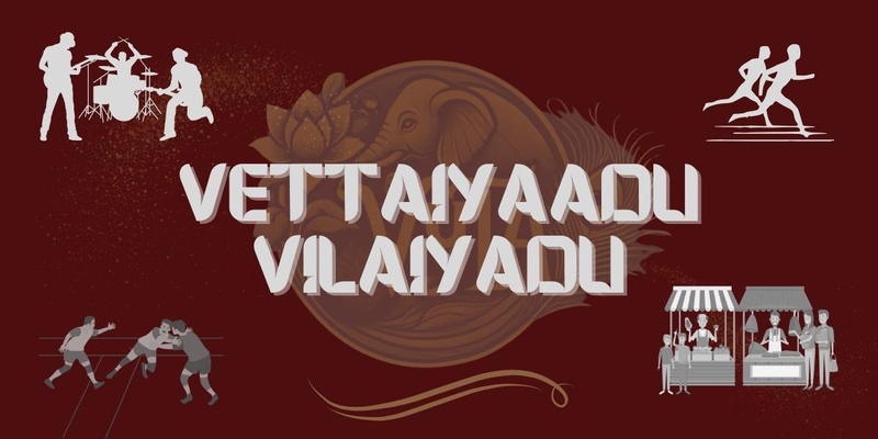 Vettaiyaadu Vilayadu