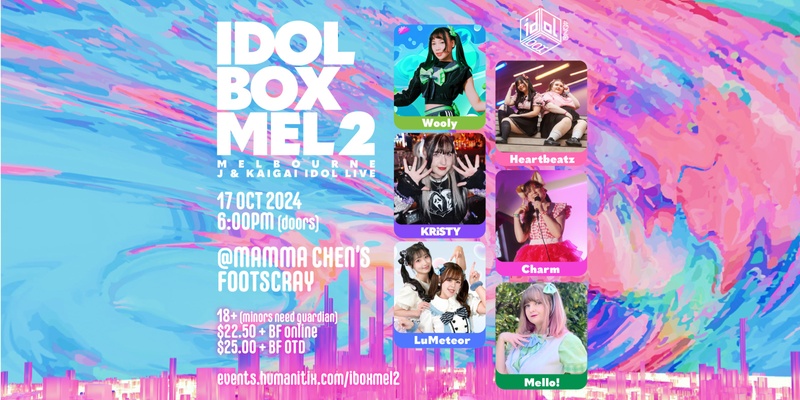 IDOL BOX MELBOURNE 2