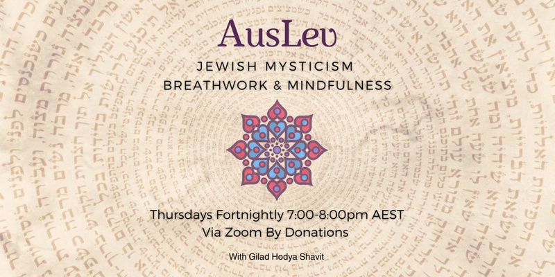 AusLev Jewish Teachings Breathwork & Mindfulness