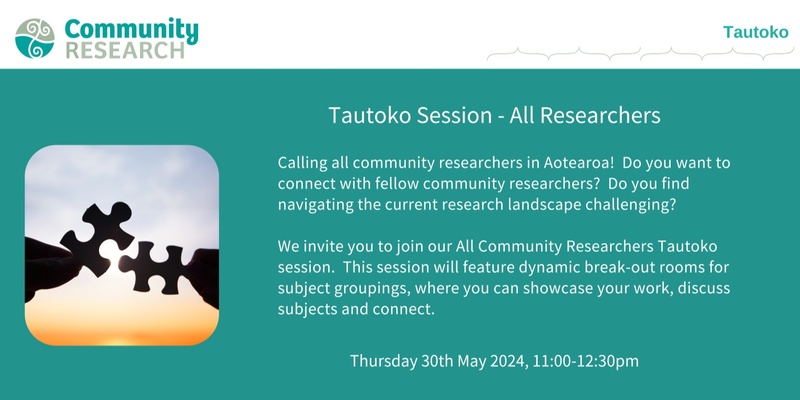 Tautoko Session - All Researchers