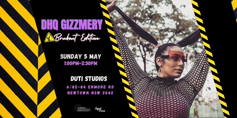 DHQ GIZZMERY Brukout Edition