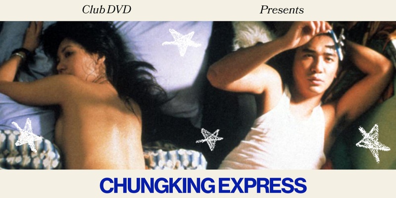 Club DVD Presents: Chungking Express (1994)