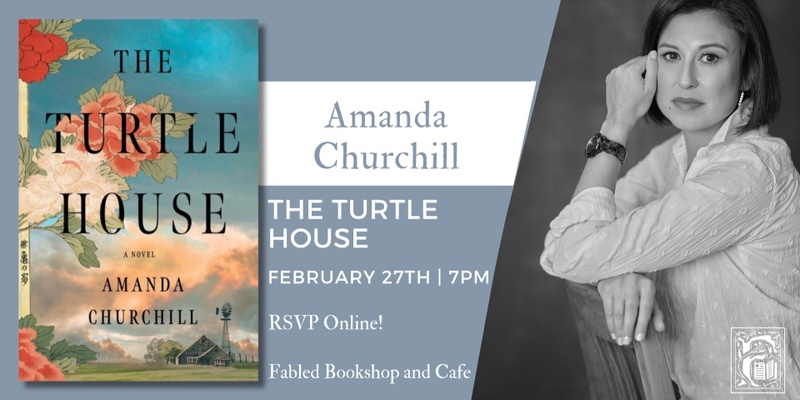 Amanda Churchill Discusses The Turtle House 