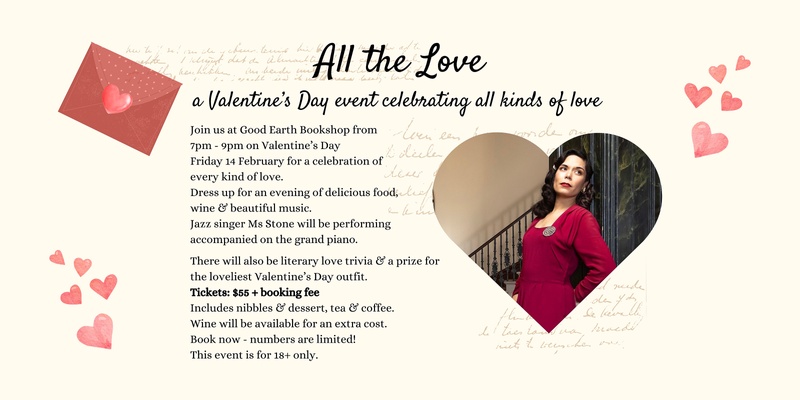 All the Love - concert & dessert