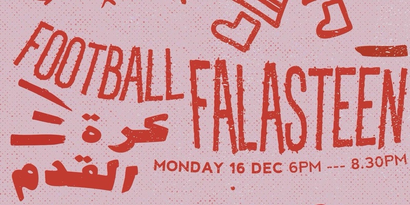 Football Falasteen 