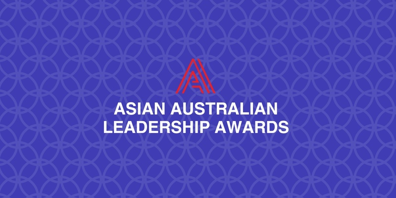 Asian Australian Leadership Awards 2024