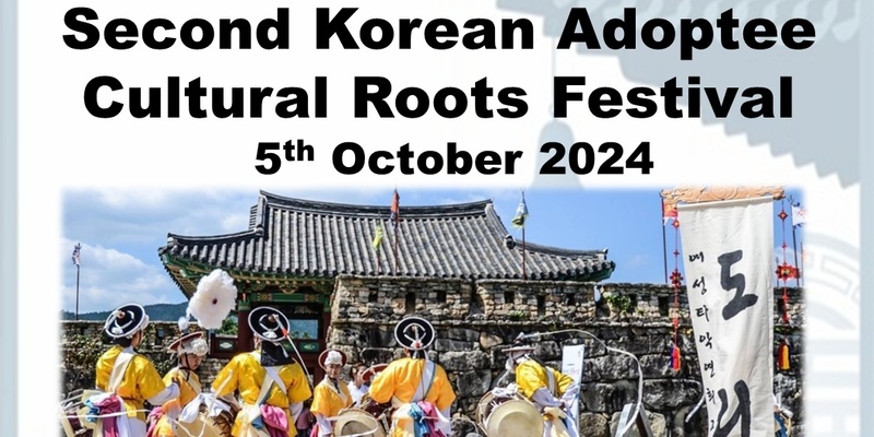 Korean Adoptee Cultural Roots Festival
