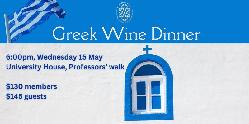 Greek wine Dinner